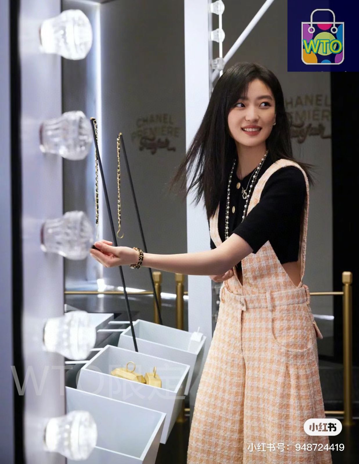 CHANEL シャネル プレミエール レディース腕時計｜ブラック