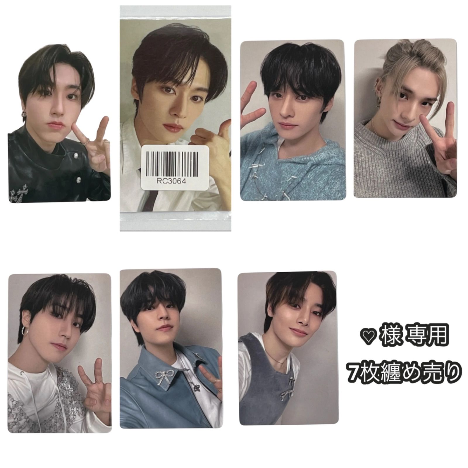 ハン & リノ 7枚まとめ売り straykids 樂star yzy withfans 特典