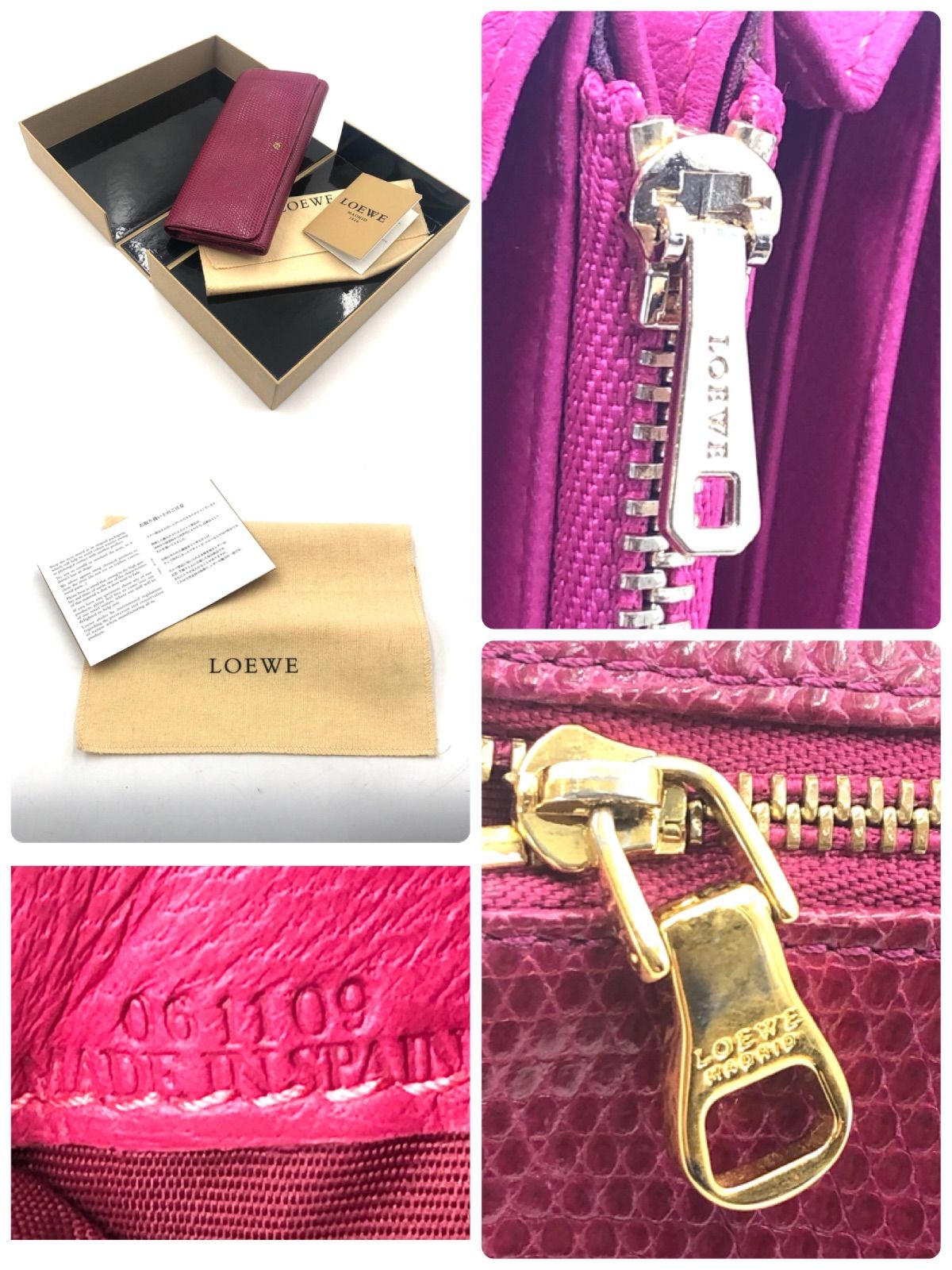レディース ！極美品！ ロエベ 長財布 レッド レザー 袋付き