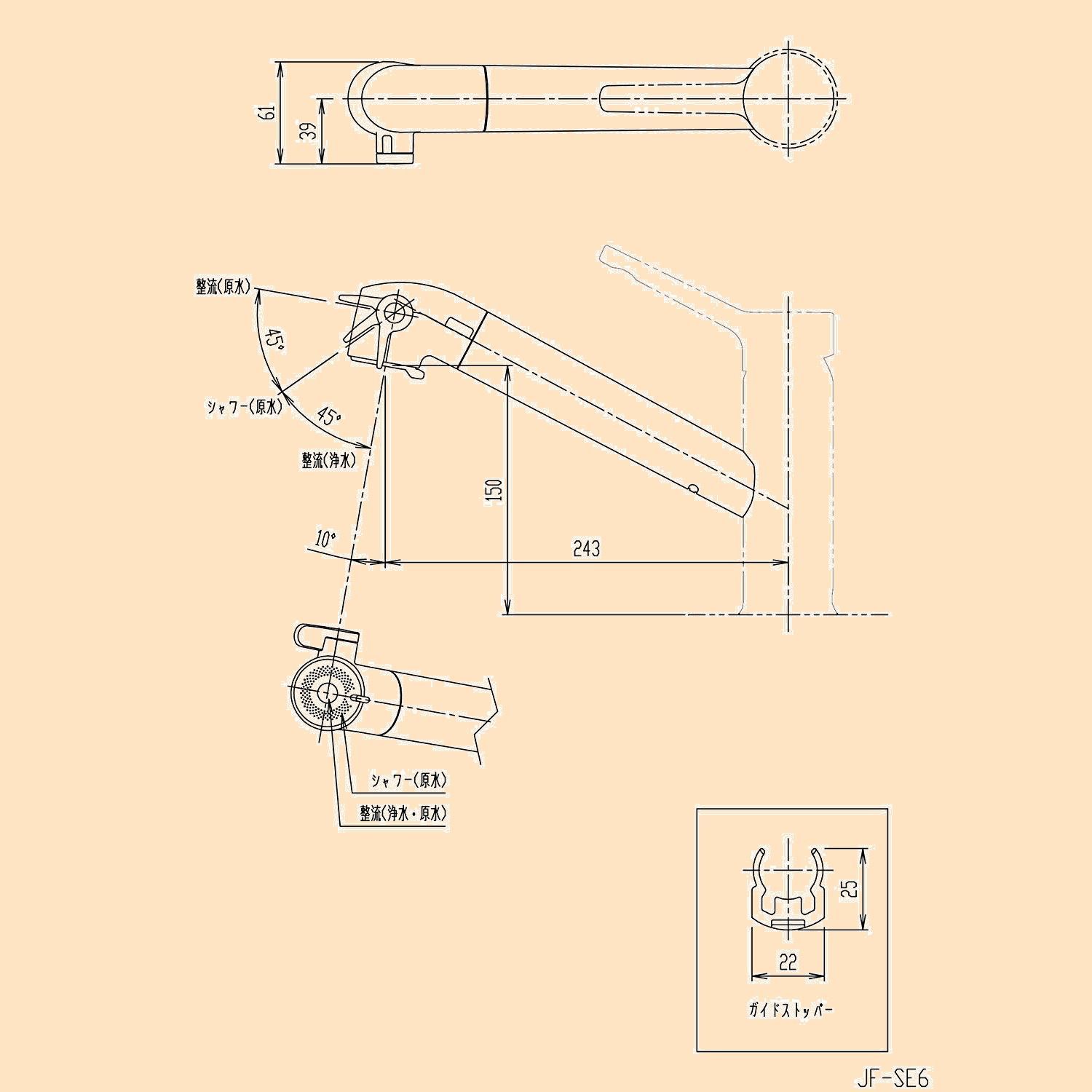 JF-SE6