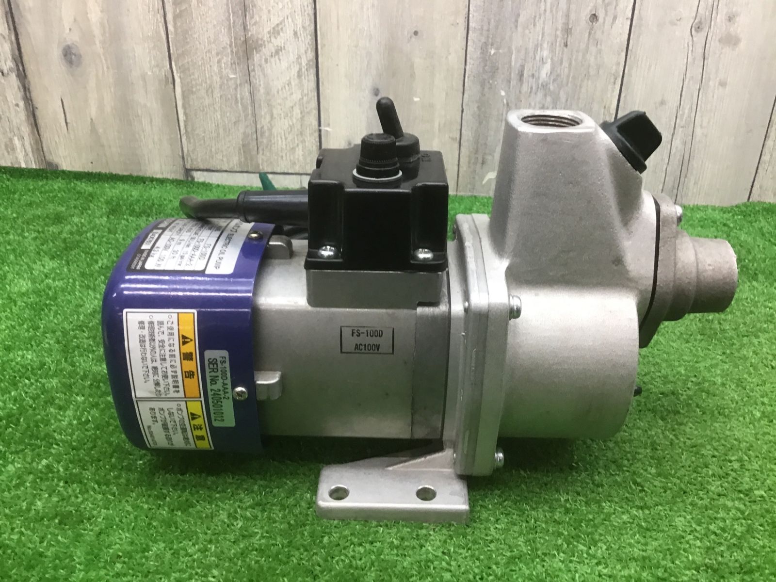 中古美品】工進KOSHIN♪電動ハンディオイルポンプ ♪FS-100D♪低粘度
