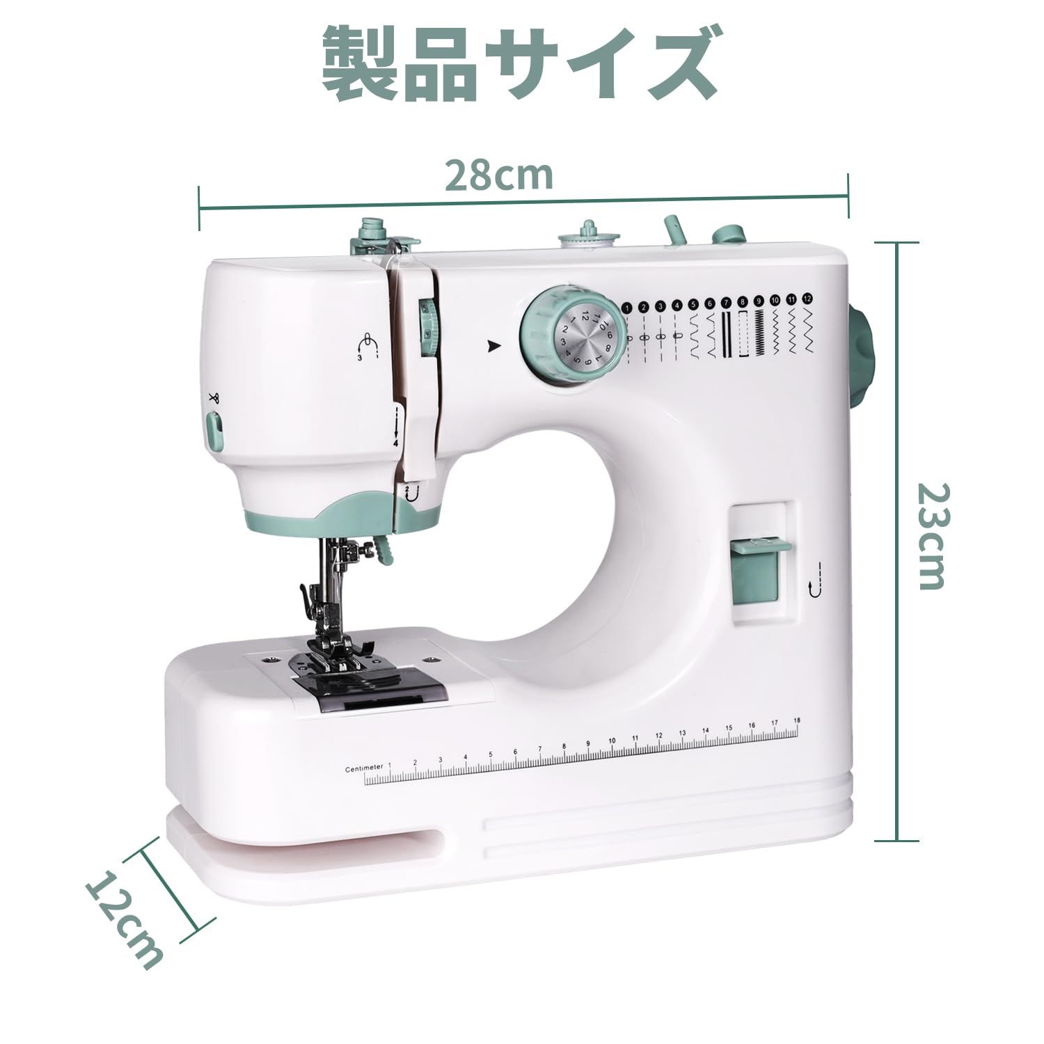 電動ミシン 単針 二本針兼用 12種の縫い目 操作簡単 静音モーター 返し縫い機能付 LED手元ランプ 向け スピード調整可 趣味 DIY手作り 足踏みと手動2WAY操作 日本語説明書付