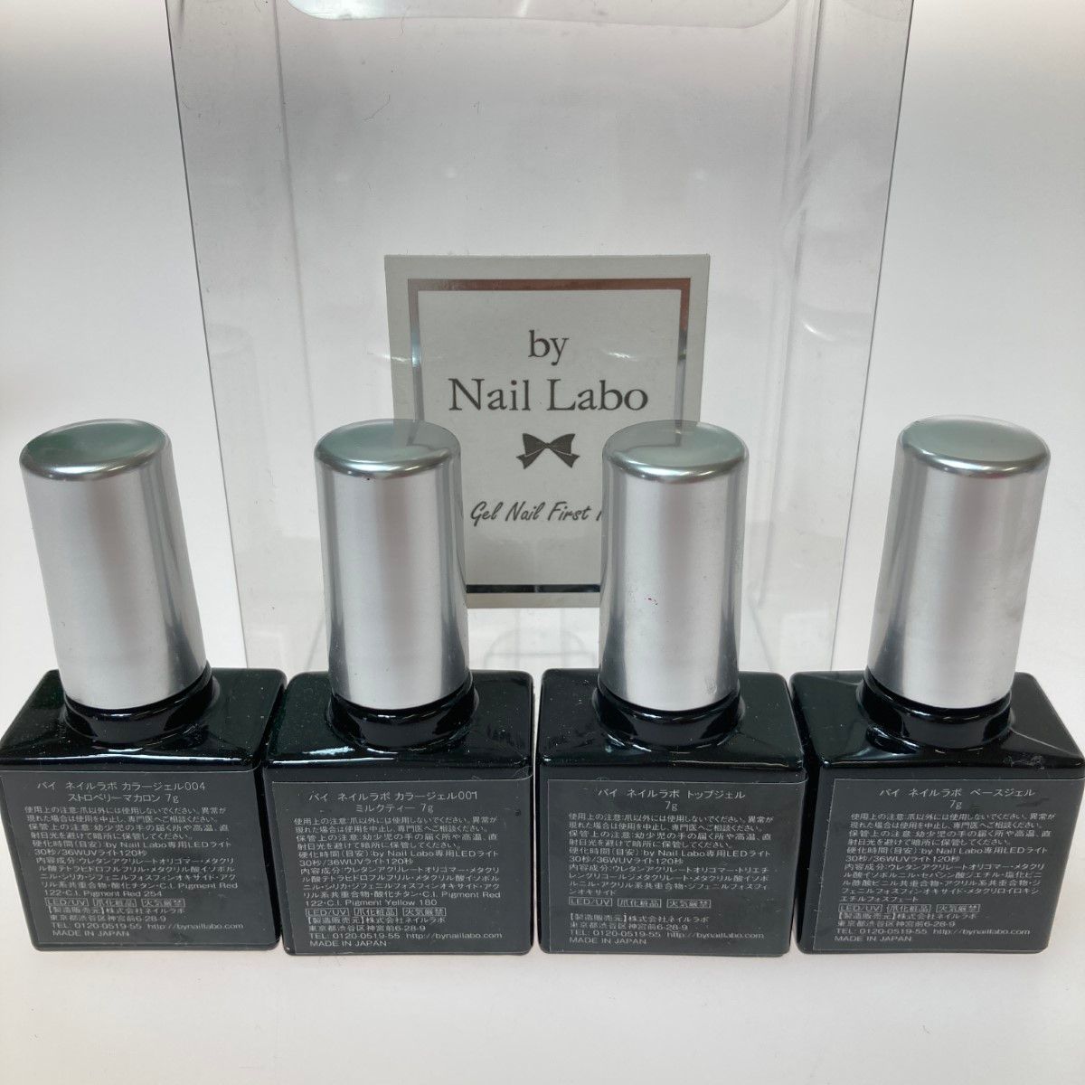 【新品・未使用】by Nail Labo ファーストキット（LEDライト付） 試してみた】ファーストキット LEDライト付 by Nail Laboの