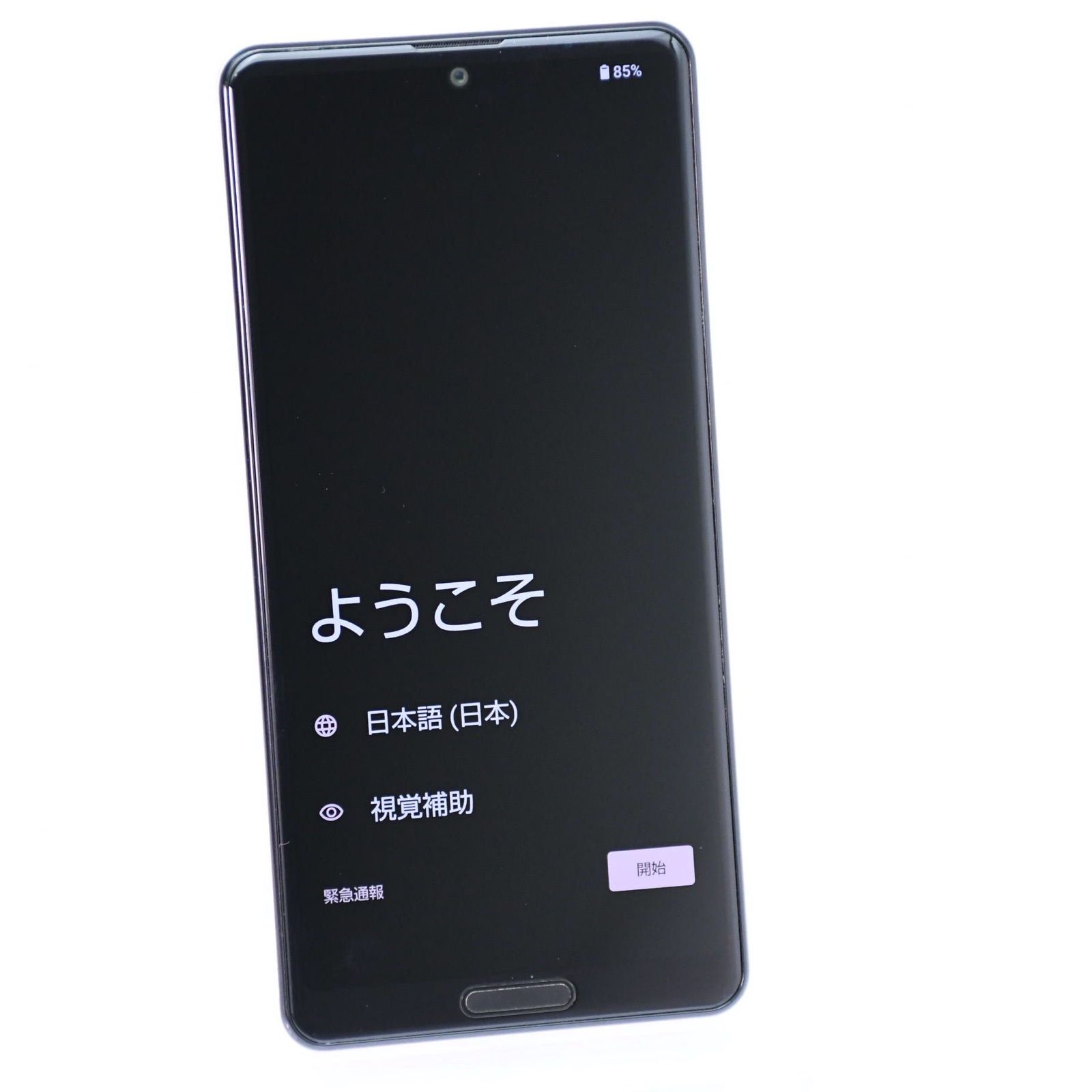 AQUOS sense5G SHG03シムフリー 64GB AQUOS sense5G ブラック SHG03 SIMフリー 64GB 【公式通販】