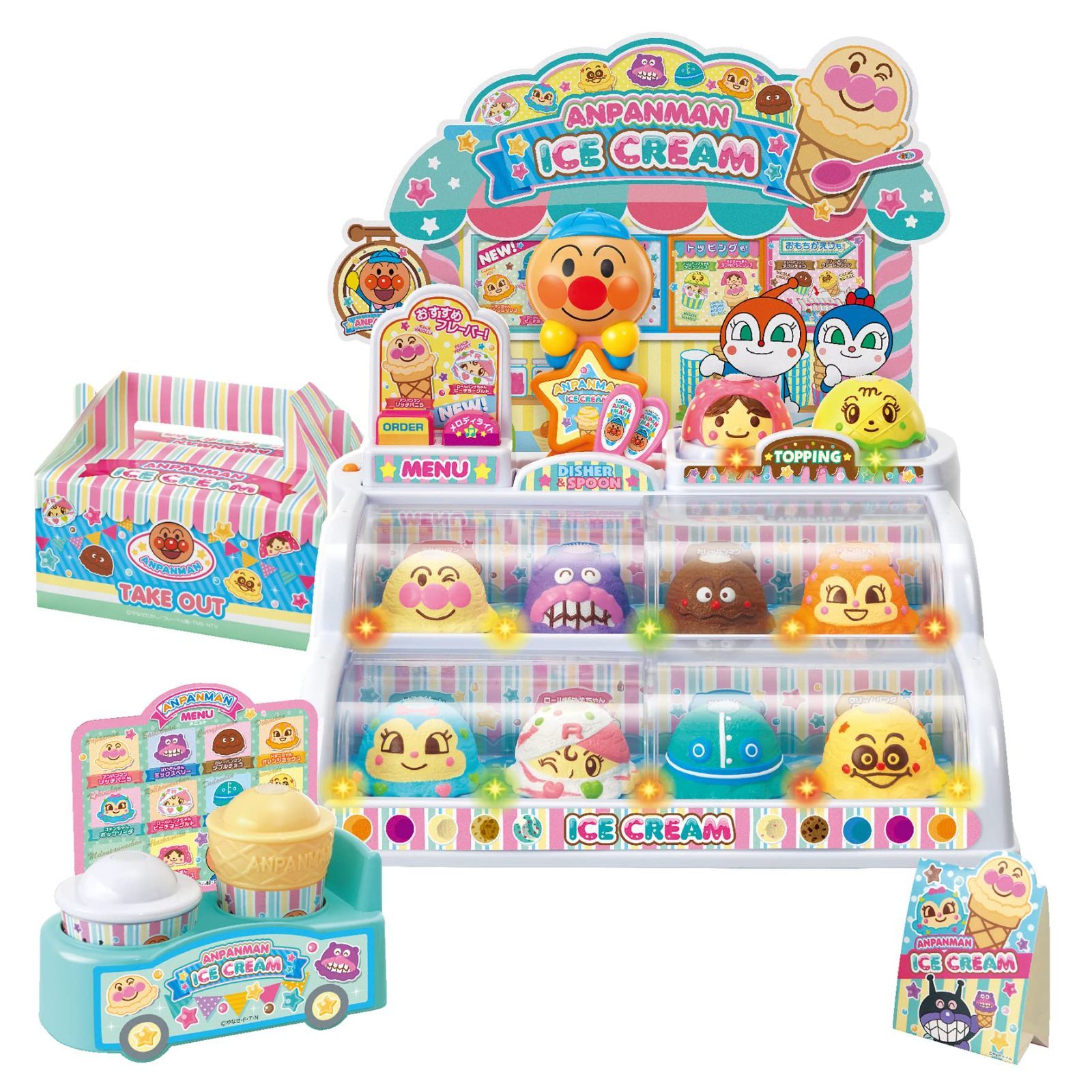 NISSEI ニックン&セイチャン 看板[非売品] 非売品】NISSEI ニックン