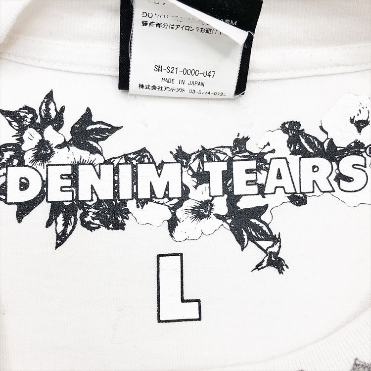 SAINT MICHAEL セントマイケル ×DENIM TEARS デニムティアーズ 21SS ヴィンテージ加工 ネックロゴ プリント 長袖  カットソー オフホワイト sizeL SM-S21-0000-047 - メルカリ