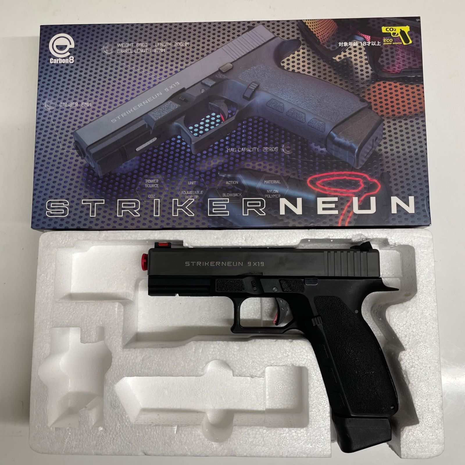 STRIKERNEUN ストライカーナイン カーボネイト ツートングレー ジャンク A25-2262