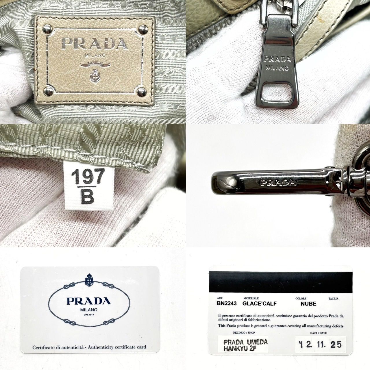 良品】 PRADA プラダ ヴィッテロ トートバッグ ハンドバッグ 