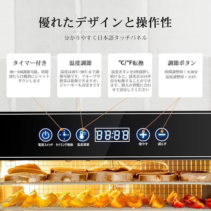 500W高効率