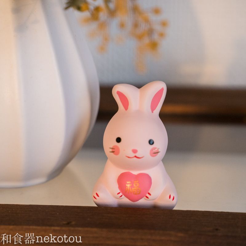 2点セット 薬師窯 錦彩うさぎみくじ 縁起物 雑貨 結婚祝い 招福