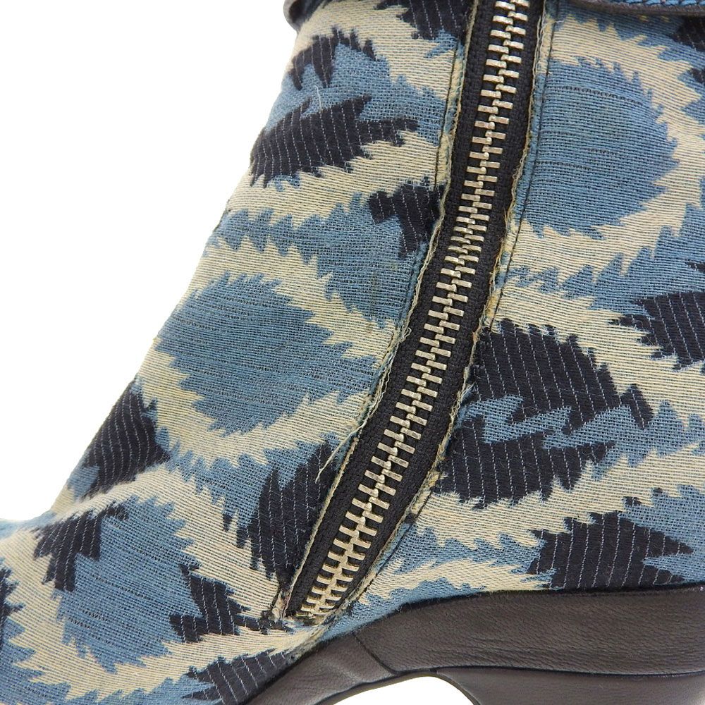 Vivienne Westwood