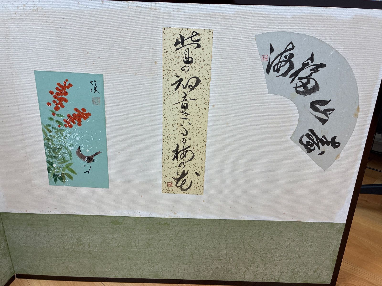 貼り込み 二曲屏風