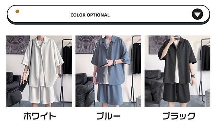 サマーセール開催中！ 上下セット メンズ セットアップ 涼感 涼しい 通気性 半袖シャツ ハーフ丈 ショートパンツ ハーフパンツ トップス ボトムス カジュアル おしゃれ メンズ服 メンズファッション 夏 サマー 夏服