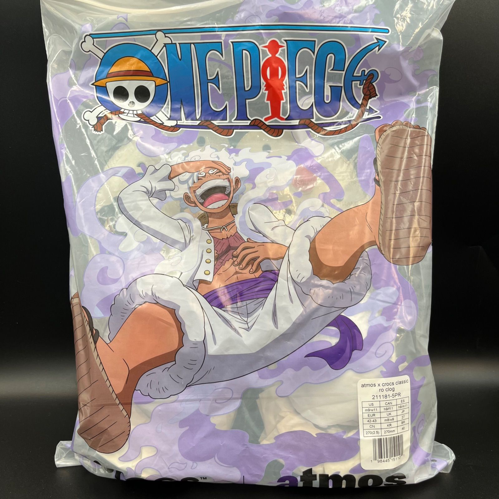 ワンピースクロックス　atmos当選品　27センチ 新品 27cm ONE PIECE x atmos x Crocs Classic RO Clog 