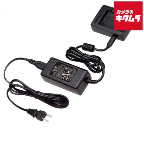 リコー K-BC177J バッテリー充電器アダプターキット