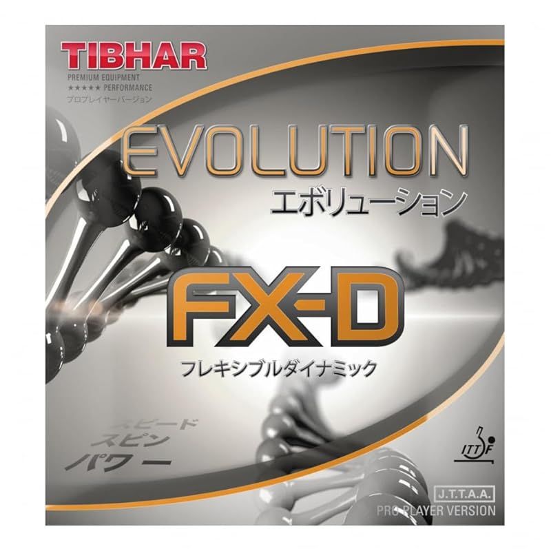 TIBHAR(ティバー) 卓球 ラバー(裏ソフト) エボリューションFX-D 109CM ブラック 0