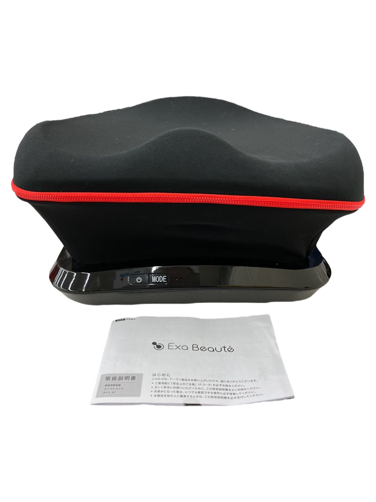 YA-MAN ツイストライド 【公式通販】