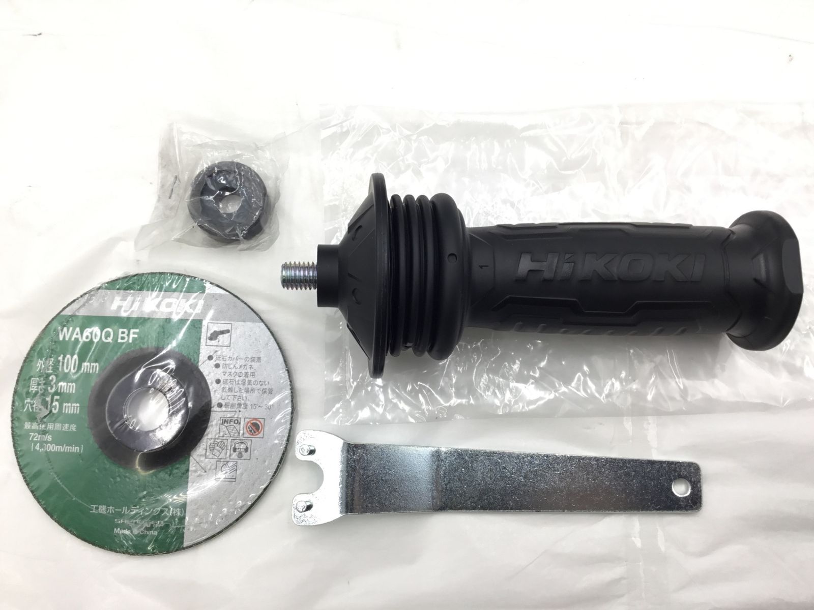 HiKOKI ハイコーキ 36V100mmコードレスディスクグラインダ ブレーキ付 G3610DC NNB 本体のみ ITGB1ETXXVUO エコツール半田店 M02