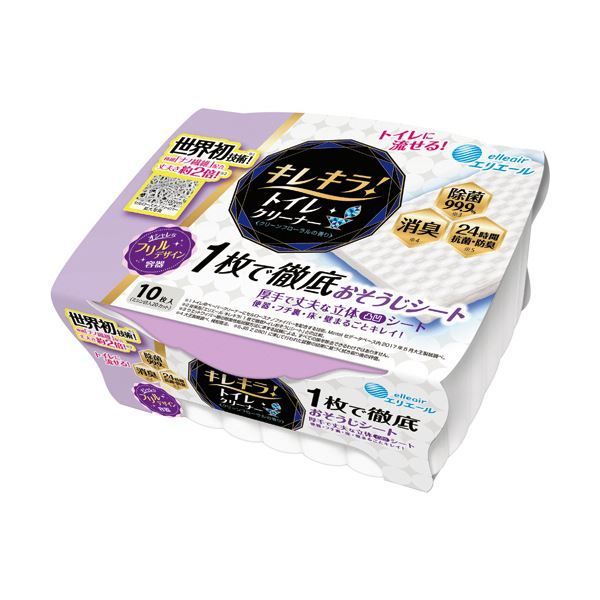 まとめ 大王製紙 エリエール キレキラ クリーンフローラルの香り 本体 1パック 10枚 ×20セット