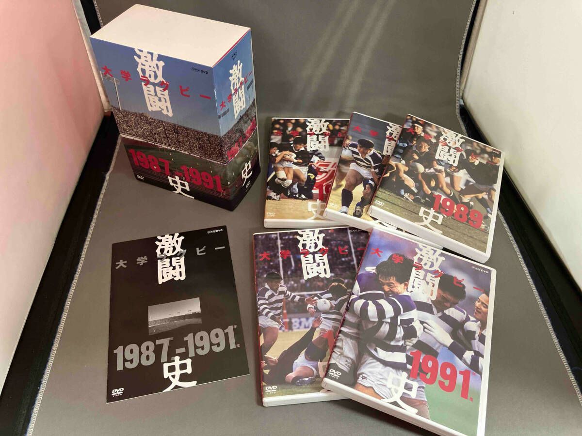 ケース有り】DVD 大学ラグビｰ激闘史 1987年度~1991年度 DVD-BOX - メルカリ