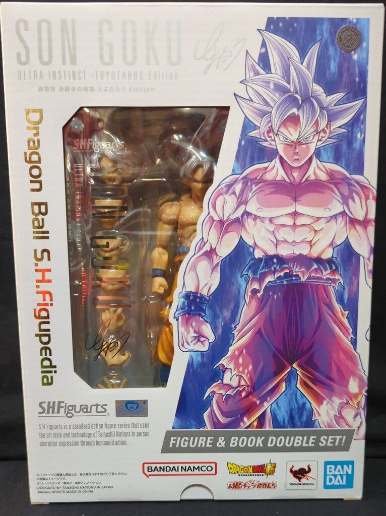 BANDAI SPIRITS S.H.Figuarts 【孫悟空 身勝手の極意/SON GOKOU -ultra instinct-】-とよたろう Edition-