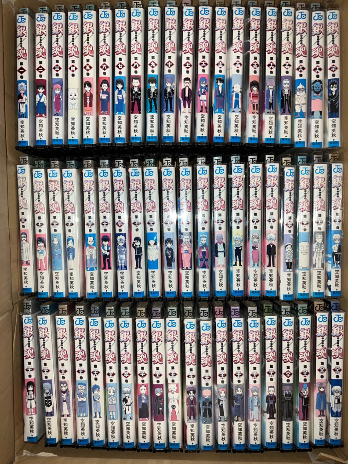 銀魂【1〜77巻】セット　　せ-4　C