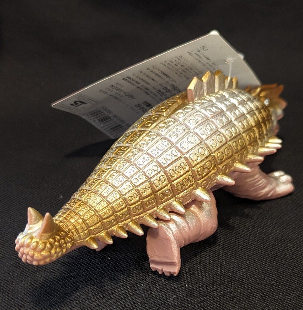 スカイドン ウルトラ怪獣シリーズ 袋入り バンダイ レア物 メガトン怪獣 スカイドン ハイグレード Ver. – SOOTANG HOBBY