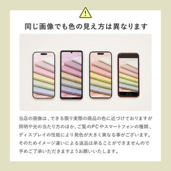 6枚入 吸音ウォールパネル