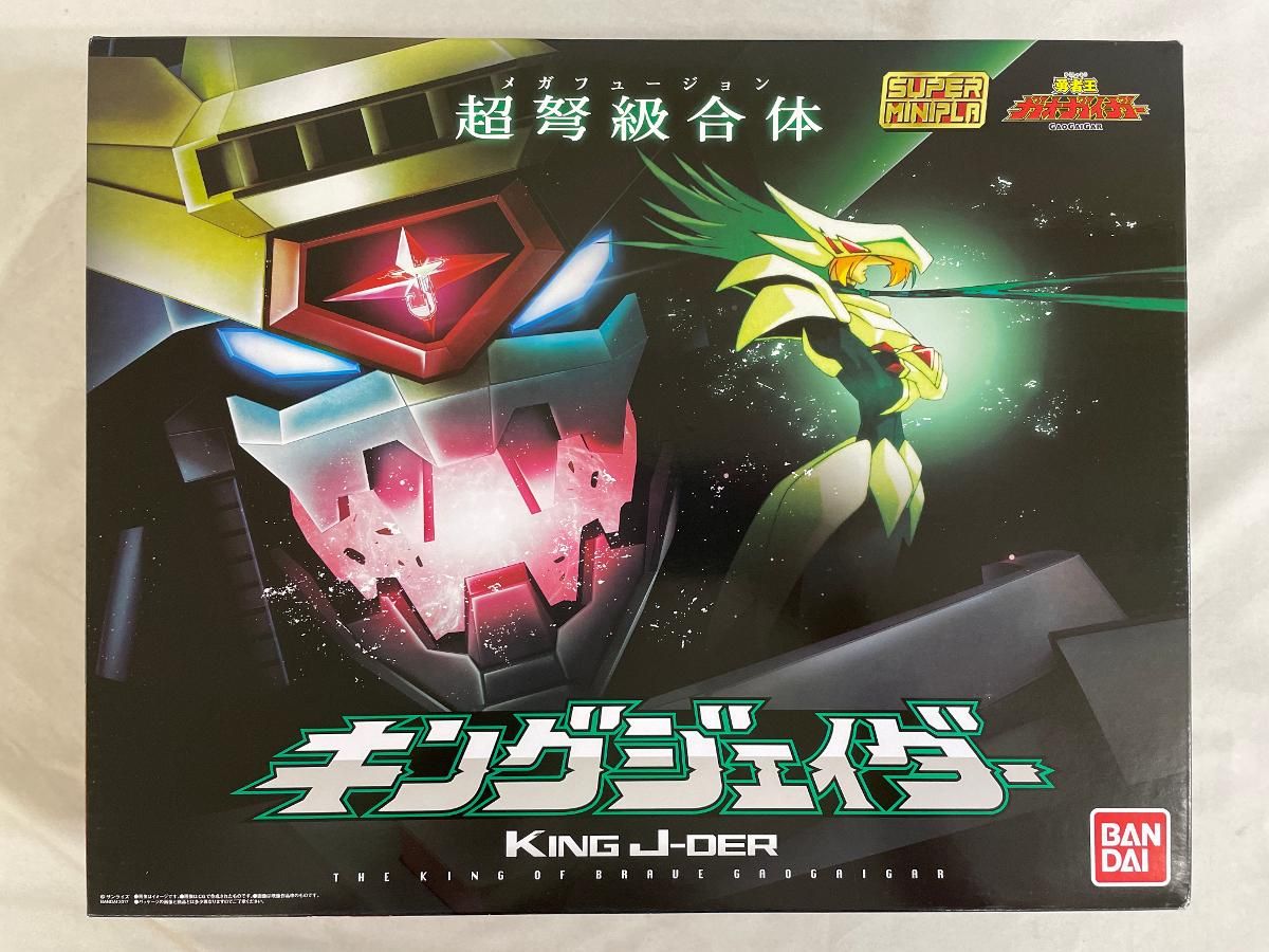 スーパーミニプラ 勇者王ガオガイガー キングジェイダー プレミアムバンダイ限定 スーパーミニプラ 勇者王ガオガイガー キングジェイダー【プレミアム