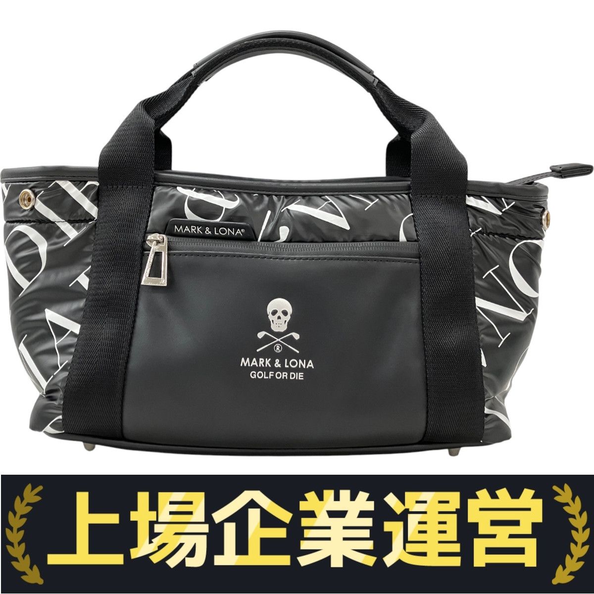 MARK&LONA Lexington Cart Bag MLS-3D-SB32 レキシントン カート
