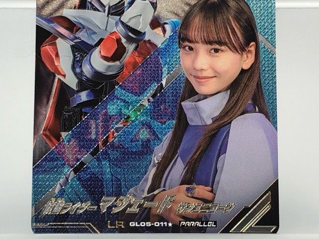 ガンバレジェンズ 仮面ライダーマジェード サンユニコーン GL05-011 LR パラレル P3441-008 100 UP786_INFO