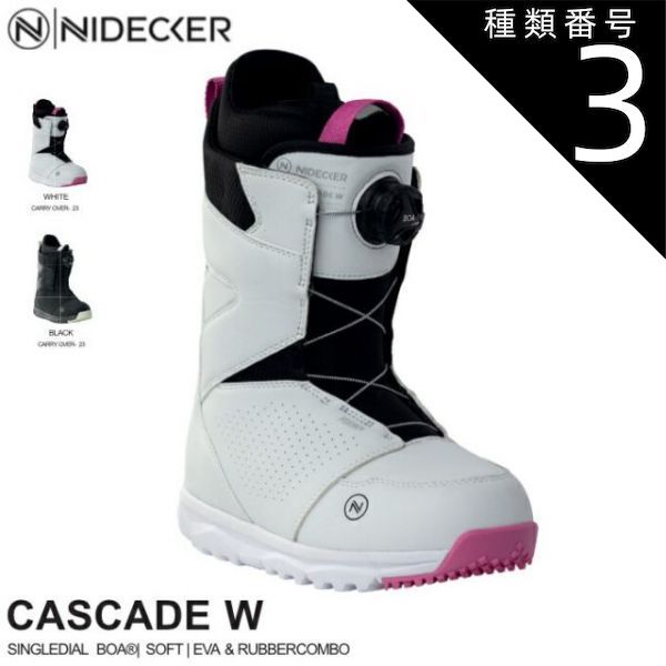 種類3：Black/23.0 スノーボード ブーツ  レディース 23-24 NIDECKER ナイデッカー カスケード WOMEN'S CASCADE BOA ウィメンズ スノボ 靴 女性用 日本正規品