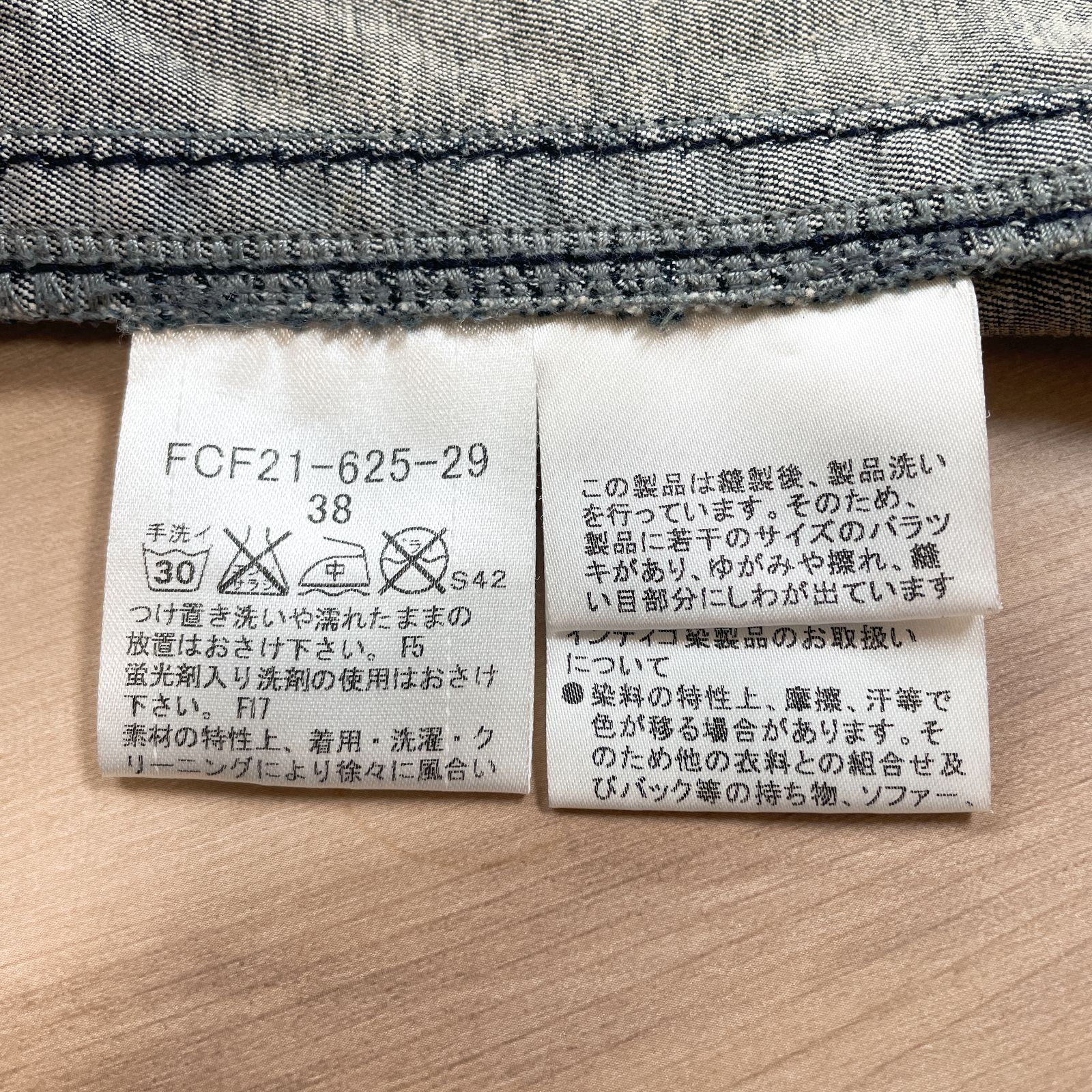 BURBERRY BLUE LABEL バーバリーブルーレーベル デニムジャケット G 