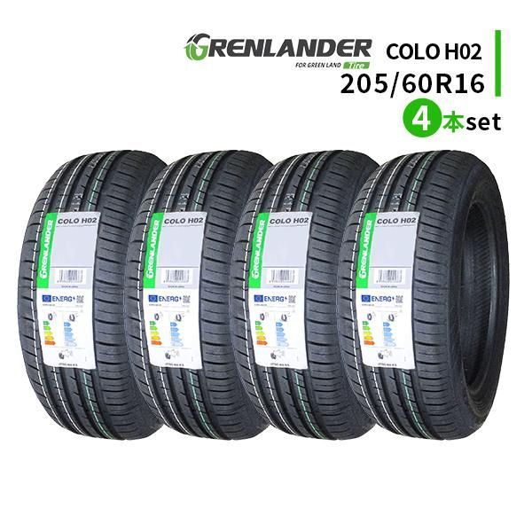 205|60R16