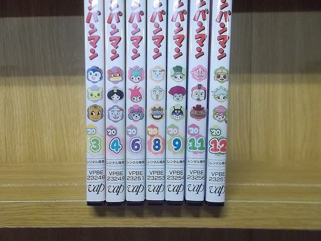 DVD それいけ!アンパンマン '20 不揃い 計7本セット ※ケース無し発送 ...