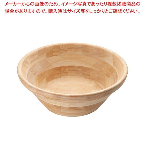 フランス製deBuyerIH対応20センチ銅ソテーパン2 フライパン