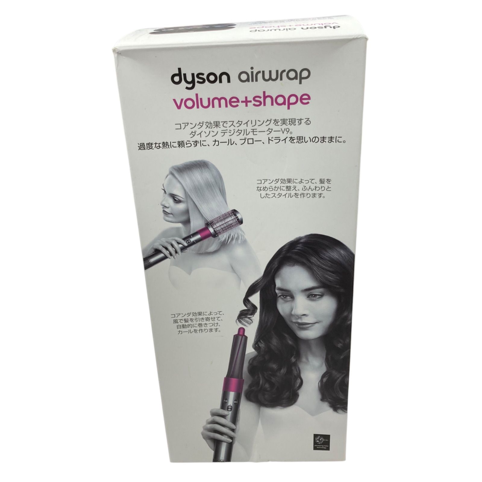 Dyson Airwrap HS01 ヘアスタイラー フルセット ピンク 美品 Dyson ドライヤー ヘアスタイラー 数量限定さくらチェリー