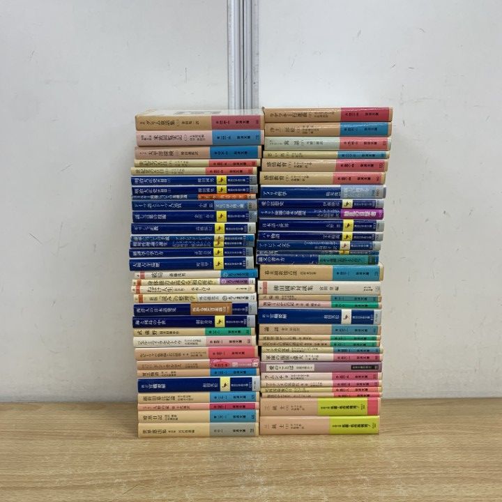 ■02)【同梱不可】文学などの本 まとめ売り約65冊大量セット/文芸/小説/エッセイ/源氏物語/夏樹静子作品集/東野圭吾/水上勉/B △01)【同梱不可】岩波・講談社など学術系文庫 まとめ売り約60冊