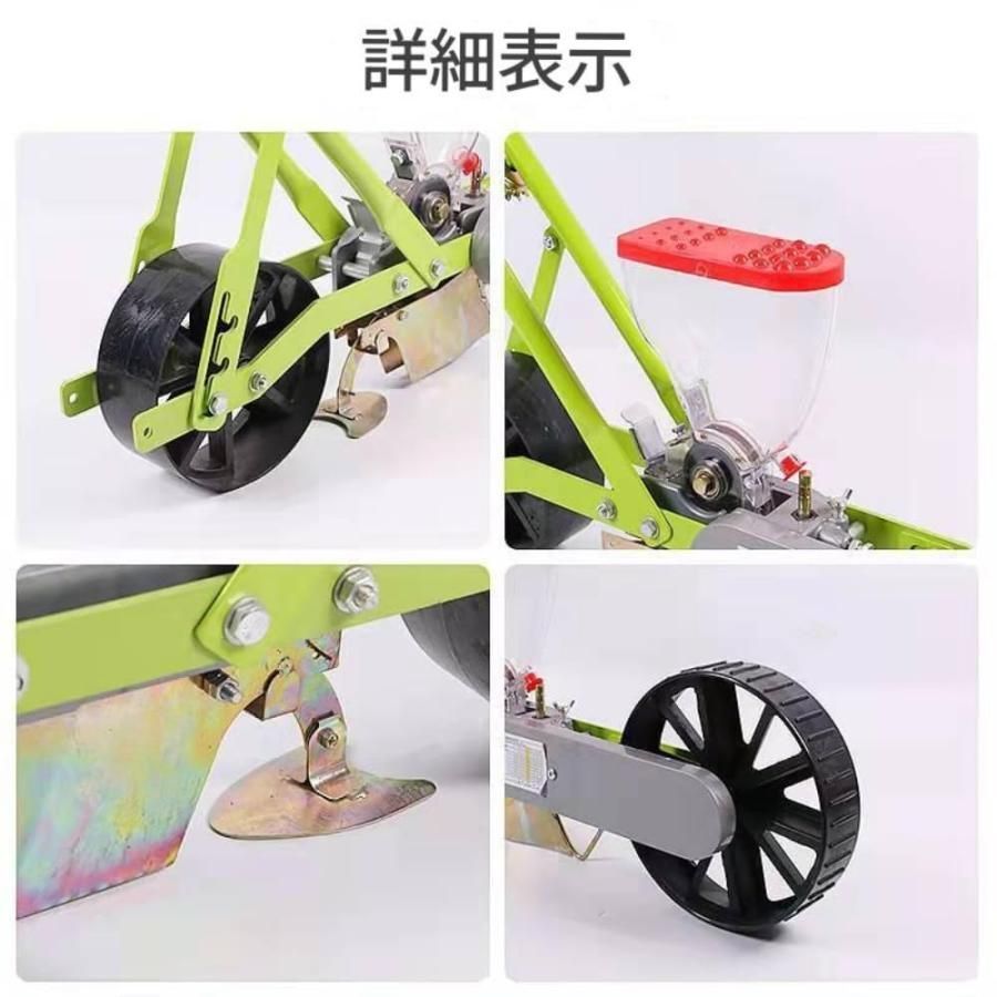 送料無料 播種機|農業用播種機|播種機|白菜 ほうれん草 セロリ 大根|一条オンデマンド播種機|手押し式|多機能野菜播種機|野菜播種機|手押し播種機 1列 STEELWINDOWSANDDOORS_COM