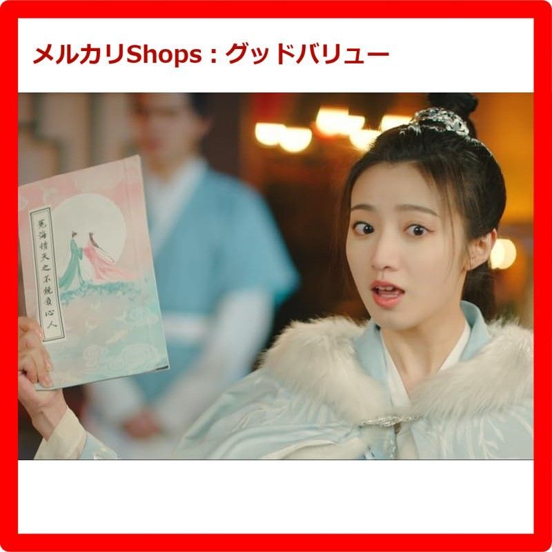 女の香り DVD-BOX1&2〈4枚組〉２セット Amazon.co.jp: 4枚組DVD「女帝 薫子 DVD-BOX」ディレクターズ