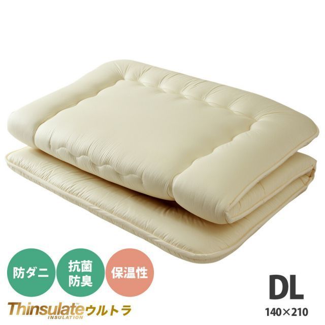 ジ*ク様 koala (R) 折り畳みマットレス セミダブル 厚さ8.5cm koala