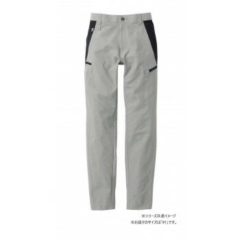 桑和 8042-08 カーゴパンツ 91サイズ グレー(7) G.G.