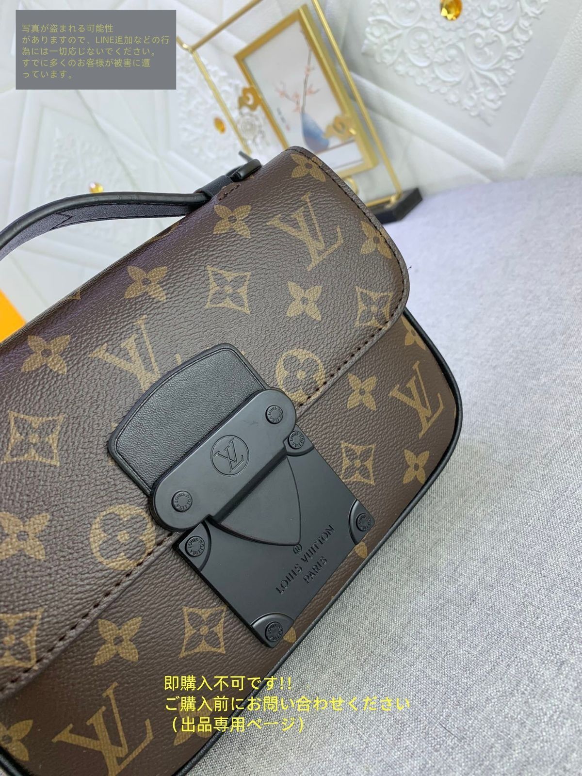 リントン様ご購入専用　他の方購入不可❌ ルイ ヴィトン モノグラム サテン コントドゥフェ コインケース