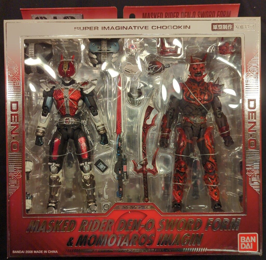 バンダイ S.I.C. 仮面ライダー電王 仮面ライダー電王ソードフォームu0026モモタロスイマジン 初回特典無