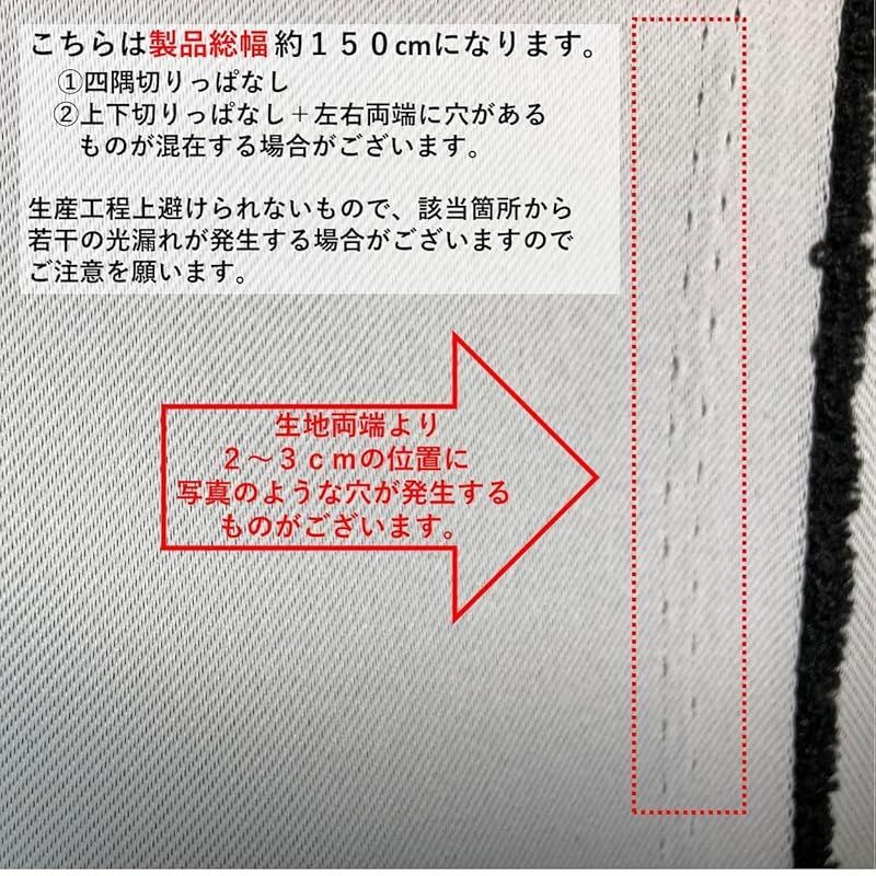 長さ