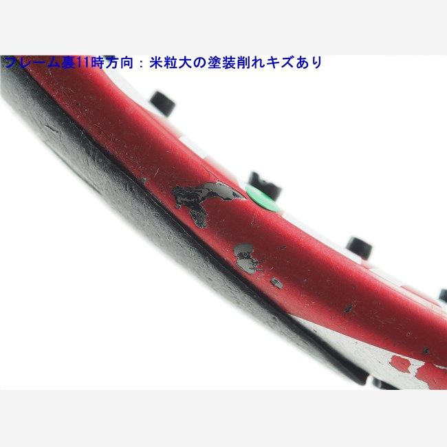 中古 テニスラケット ヨネックス ブイコア スピード 2012年