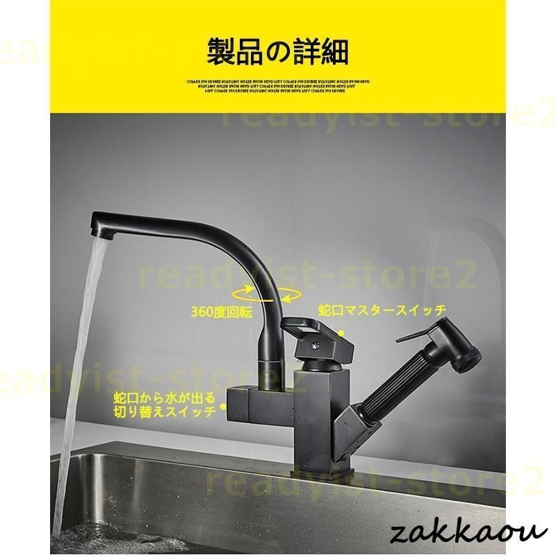 洗面器 洗面台用CYB22注目シリーズ