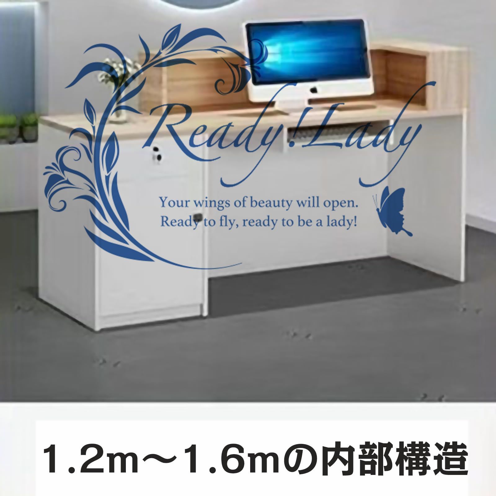 140x60x100cm