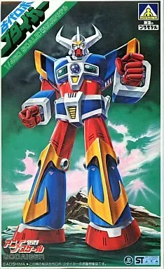 アトランジャー　ゴダイガー　ダイターン　サンバルカンロボ　他７点セット　未組立 2025年最新】ゴダイガーの人気アイテム - メルカリ