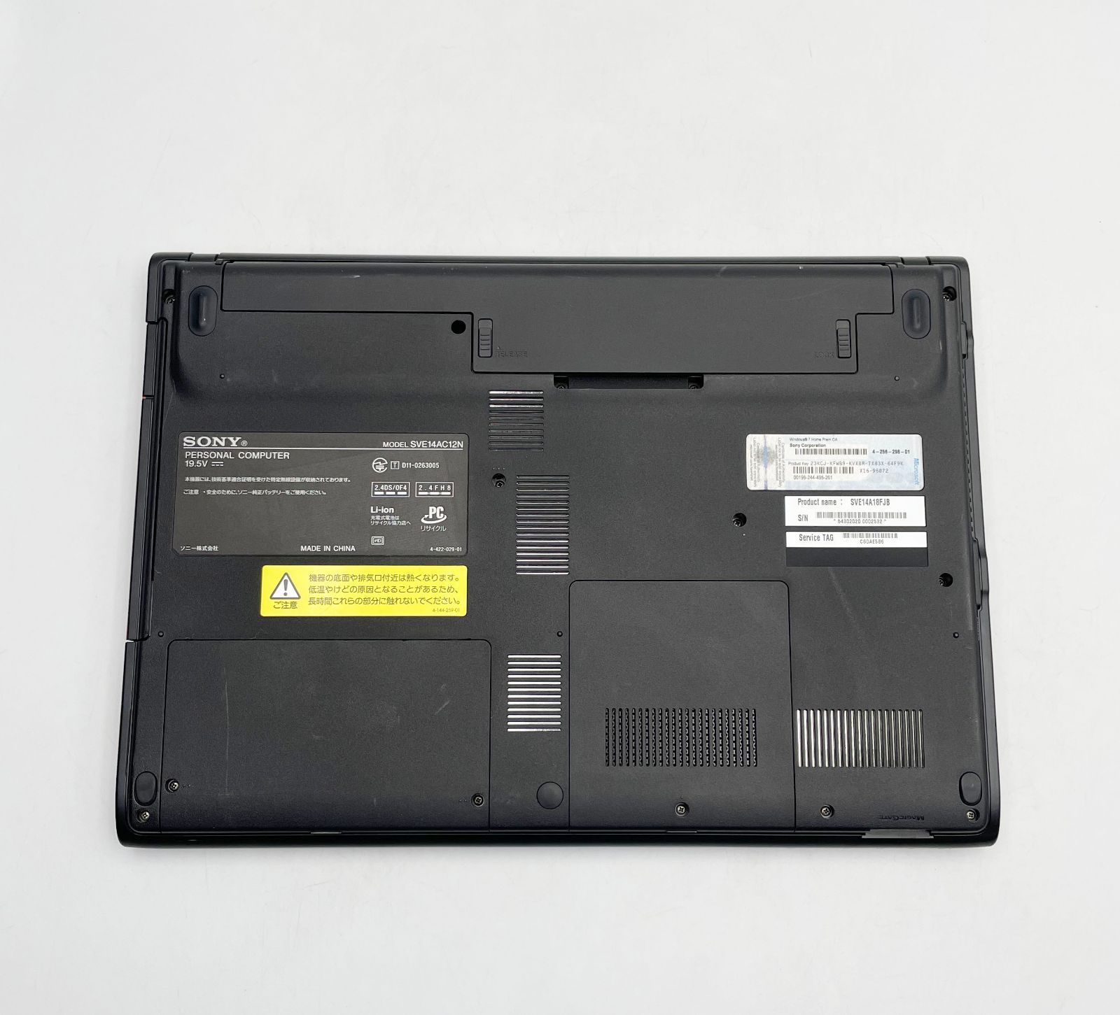 SONY バイオ PCG-61A11N パソコン - タブレット